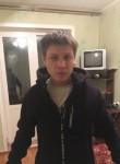павел, 29 лет, Пермь