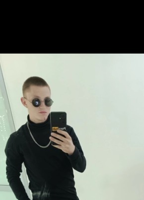 Захар