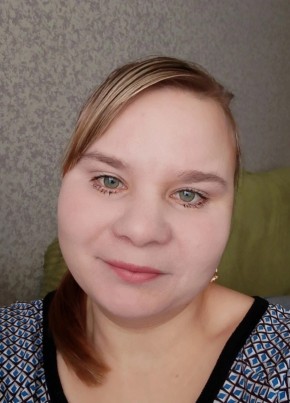 Екатерина из Перми 31 год