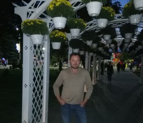 Николай, 38 лет, Камянське