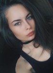Элис, 24 года, Архангельск