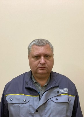 Александр из Кривого Рога 53 года