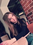Алина - Уфа
