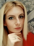 Marim, 28 лет, Українка
