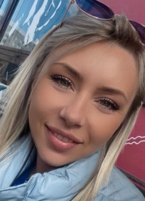 Светлана из Москвы 25 лет