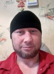 Иван, 39 лет, Луганськ