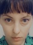 Ira, 35, Moscow