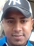 Manuel, 25 лет, Ciudad de Panamá