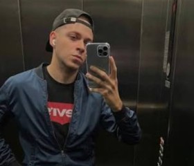Dima, 37, Moscow