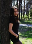 Мария, 25 лет, Тольятти