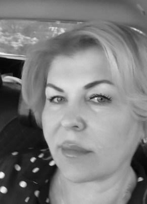 Olga, 49, Russia, Moscow