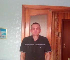 Максим, 43 года, Лесосибирск