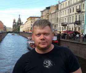Игорь, 42 года, Уфа