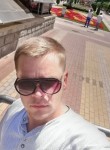 Андрей, 29 лет, Кисловодск