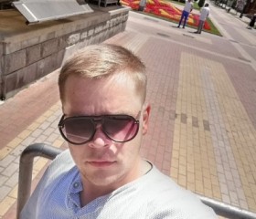 Андрей, 29 лет, Кисловодск