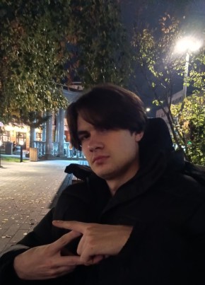 Андрей из Динскаи 21 год