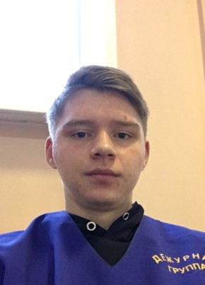 руслан, 23, Россия, Киселевск
