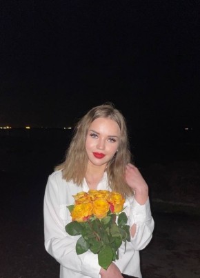 Валерия, 22, Eesti Vabariik, Tallinn