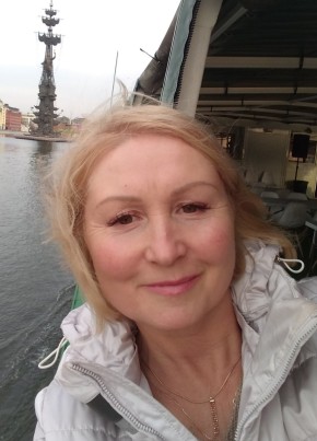 Nika, 53, Russia, Yekaterinburg