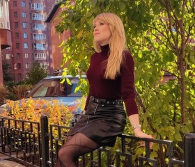 Margarita, 37, Yekaterinburg