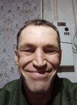 Эдуард, 48 лет, Черемхово