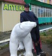 Александр