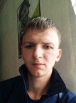 Виталий, 25 лет, Иркутск
