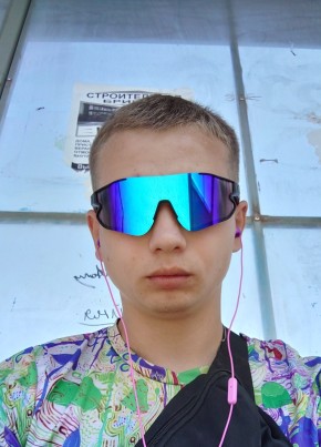 Макс из Симферополи 23 года