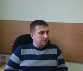 Владимир, 45 лет, Белокуриха