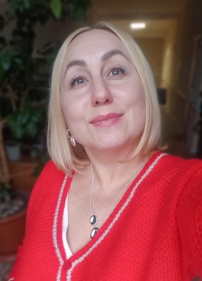Лана из Уфы 43 года