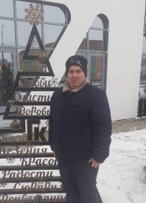 Андрей, 20, Рэспубліка Беларусь, Касцюковічы