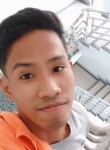 Victor Dejesus, 25 лет, Lungsod ng San Fernando (Gitnang Luzon)