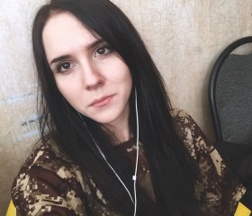 Альбина, 26 лет, Волгоград
