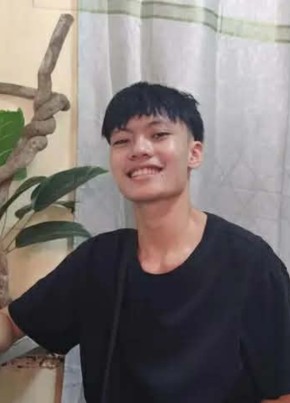 Justine из Calamba 19 лет