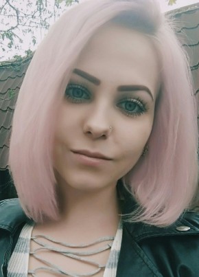 Таня, 28, Република България, Димитровград