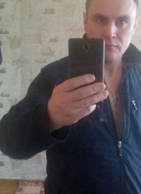 Сергей, 41, Россия, Невьянск