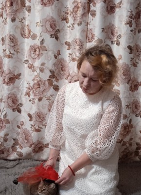 Elena, 51, Russia, Pervouralsk