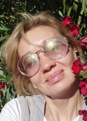 Наталья из Ялты 46 лет