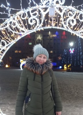 Татьяна, 31, Россия, Орск