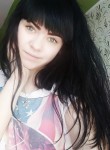 Елена, 27 лет, Кривий Ріг