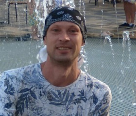 Антон, 32 года, Стаханов