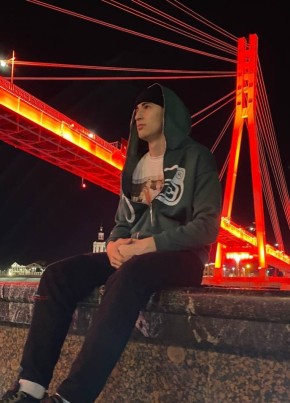 Abdul, 21, Russia, Tyumen