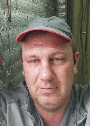 Константин, 46, Россия, Южно-Сахалинск