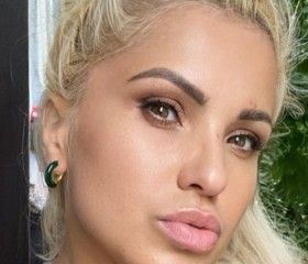 Inna, 42, Moscow