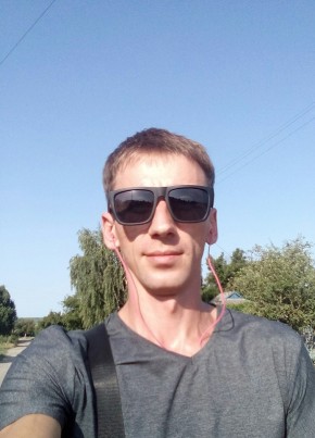 Димон, 35, Україна, Часів Яр