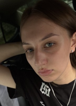 Екатерина из Комсомольска-на-Амуре 22 года