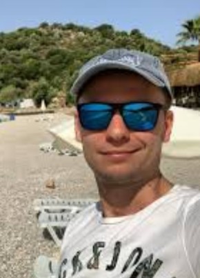 Aleksandr, 32, Russia, Moscow