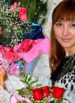 Наталья, 33 года, Домодедово