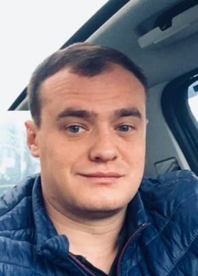 Виталий, 38, Россия, Чернышковский