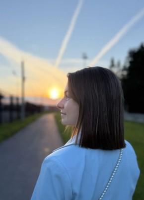 Екатерина из Екатеринбурга 35 лет